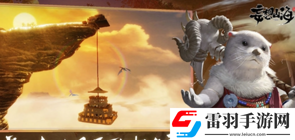 妄想山海为什么会出现闪退