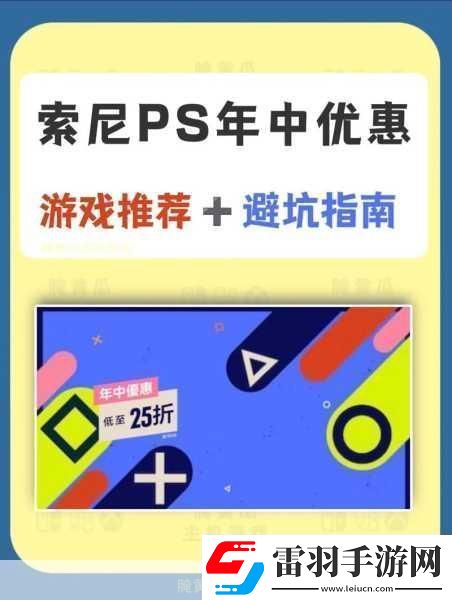 铁血联盟