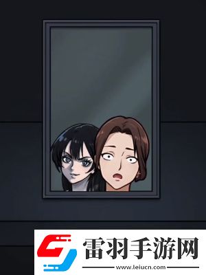 隐秘的档案午夜病栋怎么过