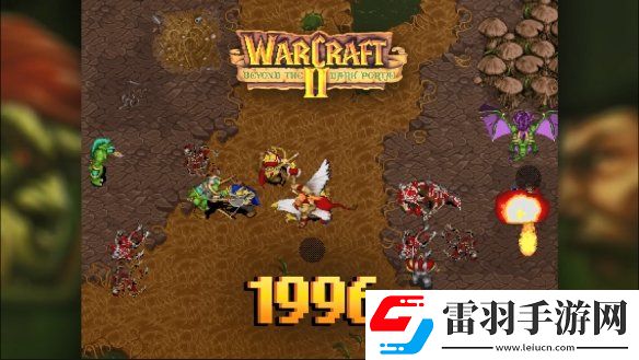 魔兽争霸