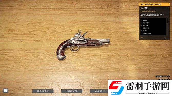 枪匠模拟器新DLC燧石与火药公开黑火药时代