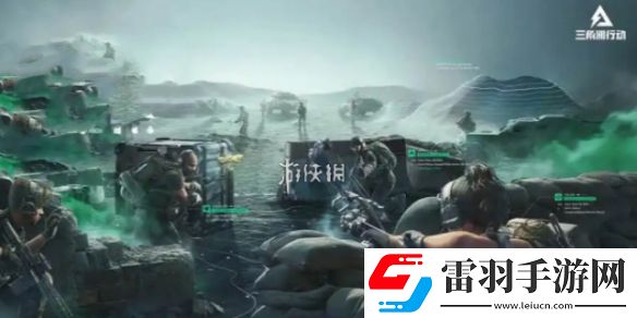 三角洲行动黑鹰坠落什么时候出