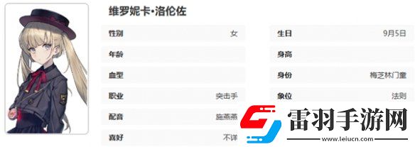 异象回声公测开服节奏榜一览