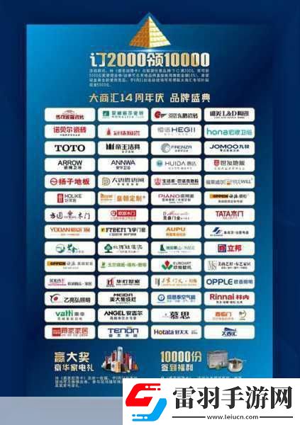 WeicoPro微博客户端盛惠来袭