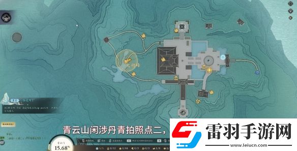 诛仙世界青云门闲涉丹青点在哪