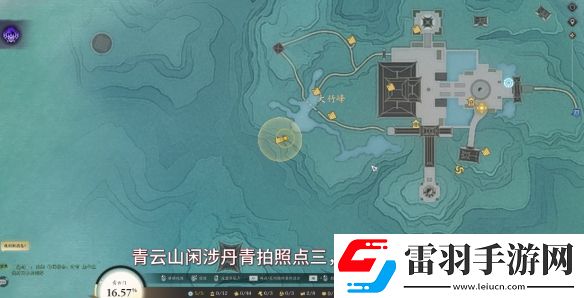 诛仙世界青云门闲涉丹青点在哪