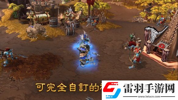 魔兽争霸