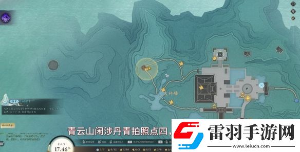 诛仙世界青云门闲涉丹青点在哪