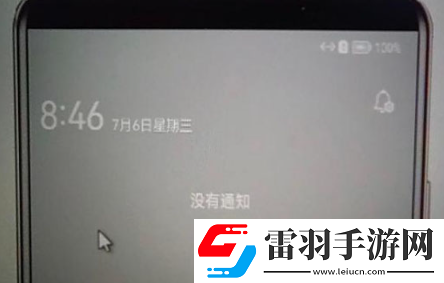 鸿蒙3.0在哪开启超级桌面