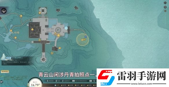 诛仙世界青云门闲涉丹青点在哪
