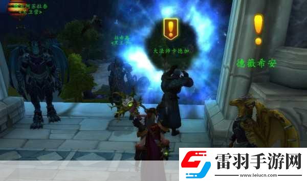 炉石传说全新攻略