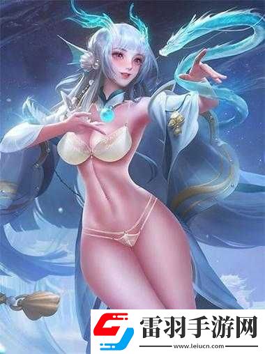 西施没有小内没有小爱心