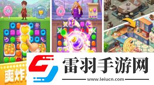 2023年度必玩！十大超人气游戏盛宴