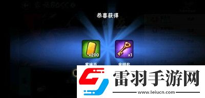 忍者必须死3每日10.18兑换码