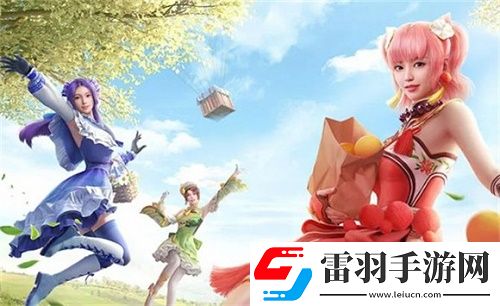 和平精英锦绣繁花军需值得抽吗锦绣繁花全套价格详解