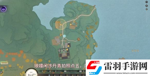 诛仙世界琅嬛闲涉丹青点在哪