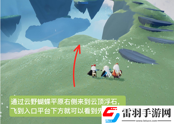光遇7月15日跳舞先祖兑换图