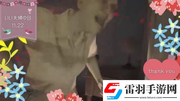 生化危机晒“好夫妻之日”小短片