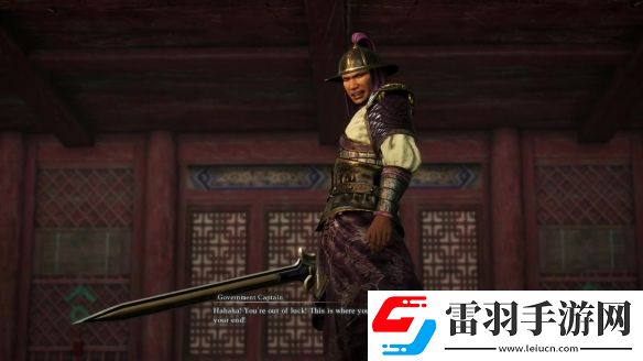 IGN真三国无双