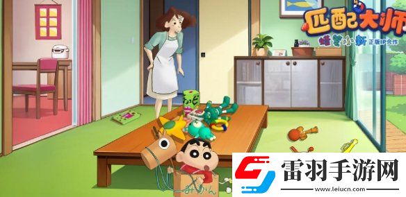 匹配大师测试资格怎么获得