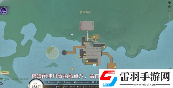 诛仙世界琅嬛闲涉丹青点在哪