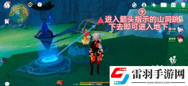 原神全钓鱼点位置详细介绍纳塔钓鱼点地图全图高清版