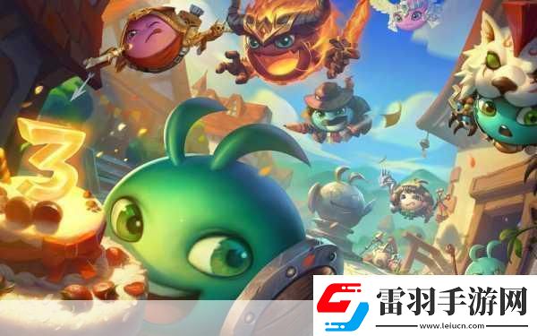 不思议迷宫四周年庆典一场奇幻冒险的盛宴