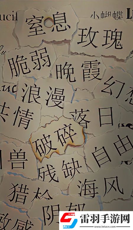 颜值出众的壁纸高清2023要一直都有好看的壁纸可以换
