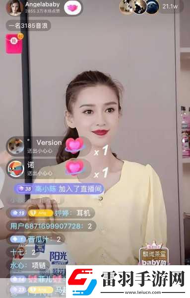 嫩模跨界演绎手游新风尚