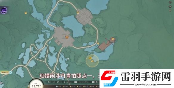 诛仙世界琅嬛闲涉丹青点在哪