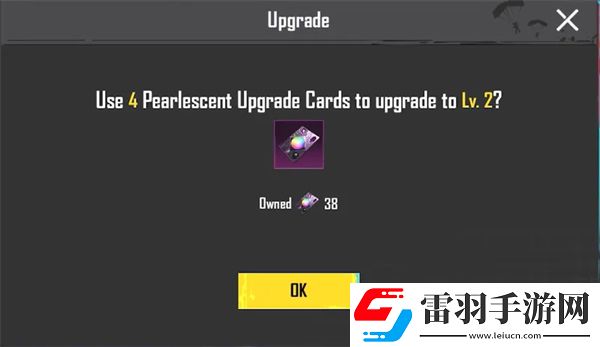 PUBGMOBILE全新RPA10重磅登场！一起驰骋雪域