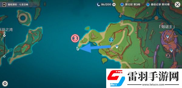 原神全钓鱼点位置详细介绍纳塔钓鱼点地图全图高清版