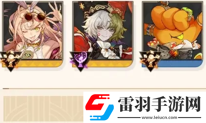 无尽梦回平**线推图阵容分享