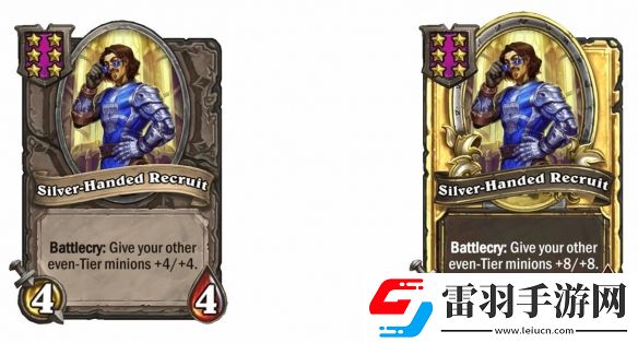 炉石传说酒馆战棋S9赛季随从调整一览