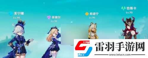 原神辅助流恰斯卡厉害吗