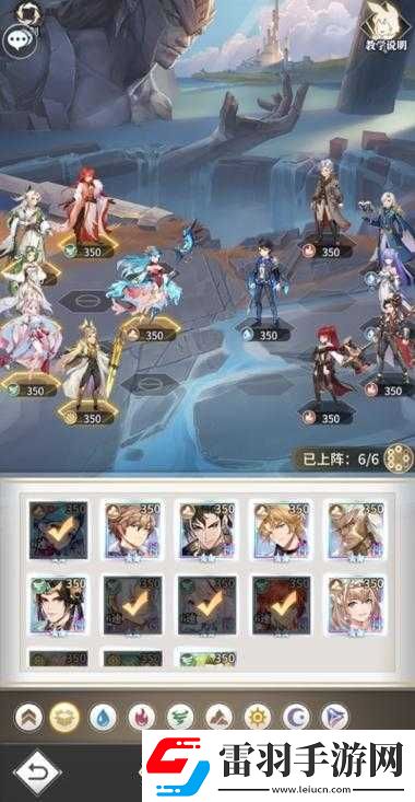 斗罗大陆武魂觉醒海神考海神岛全攻略