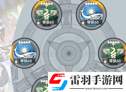 深空之眼梵轮帕尔瓦蒂刻印选哪个