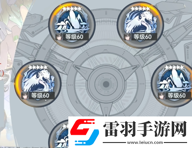 深空之眼梵轮帕尔瓦蒂刻印选哪个
