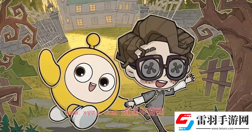 第五人格蛋仔派对联动奖励一览