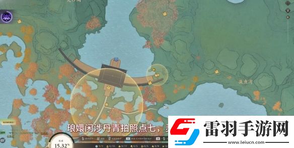 诛仙世界琅嬛闲涉丹青点在哪
