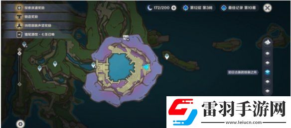 原神古老燧石钥匙怎么用