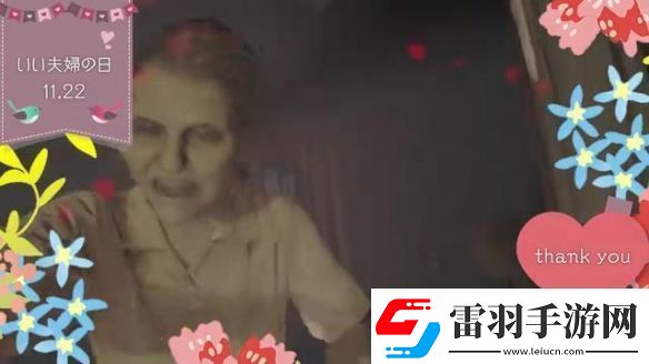生化危机晒“好夫妻之日”小短片