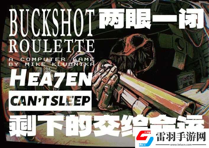 外卖是一定要送到的