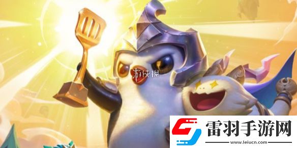 金铲铲之战s13五伏击青钢影阵容怎么搭配