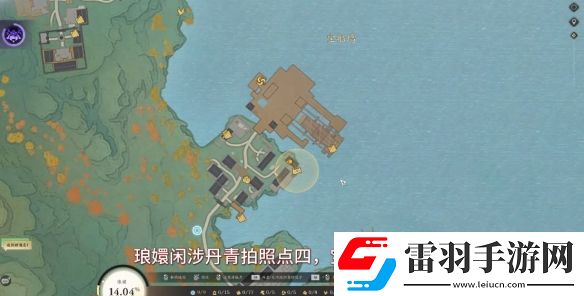 诛仙世界琅嬛闲涉丹青点在哪