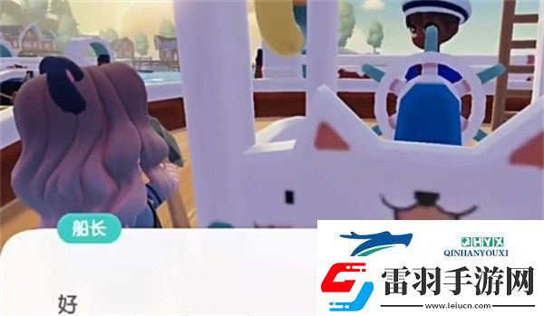心动小镇夜半惊魂刀疤脸如何获得