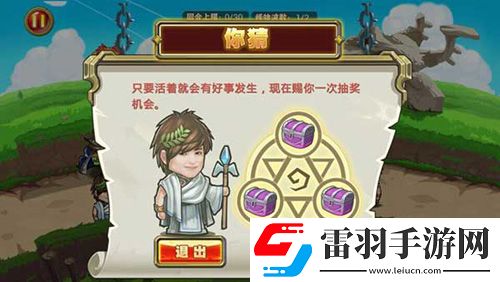 勇者在身边测试开启春哥带你巅峰三观丢节操