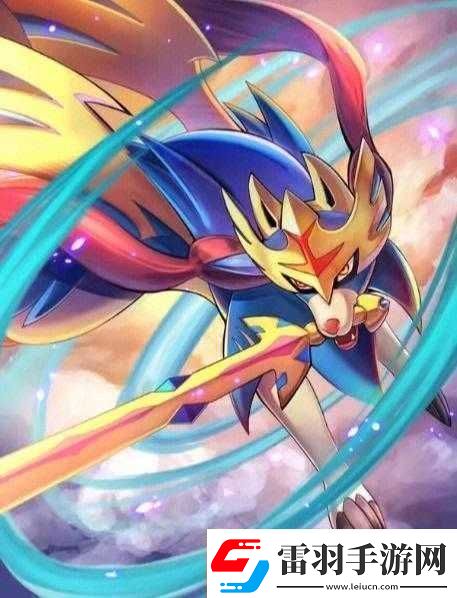 精灵宝可梦剑盾苍响究竟怎么样其属性全方位详细评测大揭秘