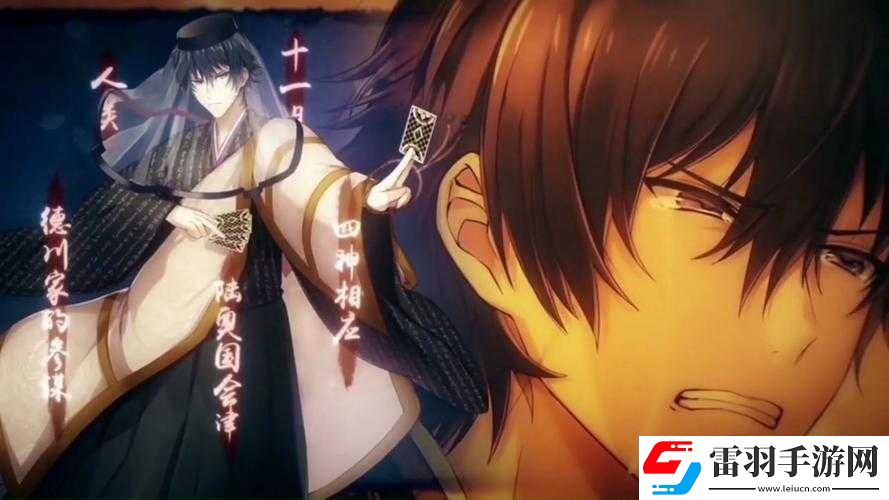 执剑之刻温泉玩法与执剑武士浴衣大集合全攻略