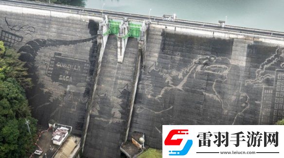 日本佐贺水库大坝惊现哥斯拉壁画！看似天成实际人为